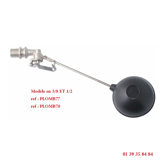 ROBINET A FLOTTEUR LAITON (LIVRE SANS BOULE)