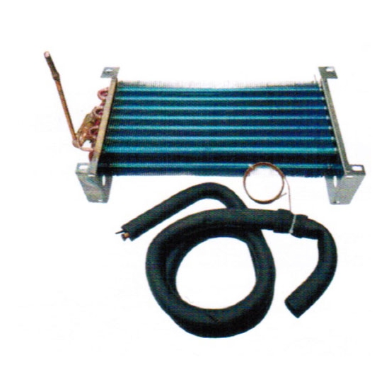 EVAPORATEUR 430X270X90 MM - ADAPTABLE FORCAR