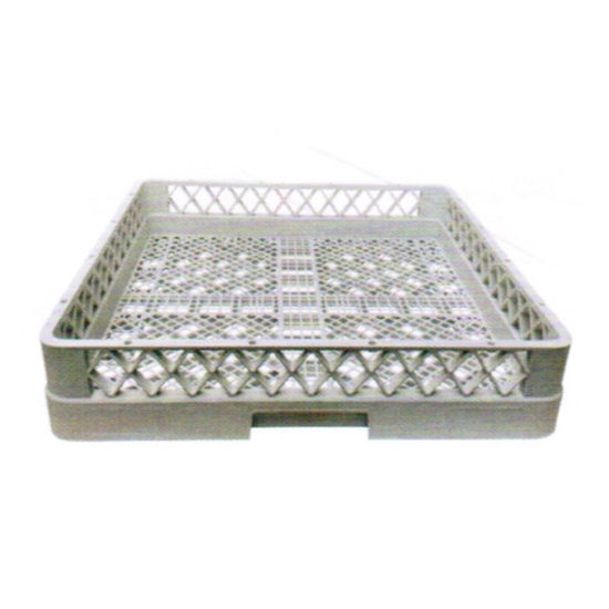 PANIER VRAC 500X500X100 MM - ADAPTABLE ZANUSSI